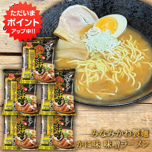 y0̕tP2{Iz݂Ȃ݂퐻 Iz[cNɖ X[ i5܃Zbgj O銱 ቷn kCyY Jj[ n[ v[g Mtg  Ԃ 