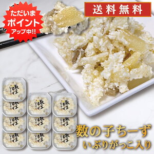 yC[OXӍՂ̊ԂP5{Iz̎q[ Ԃ肪 60g i10Zbgj _Hi ̎q`[Y ܂݃`[Y kC`[Y  񂹃O {ɍ Ĉ 