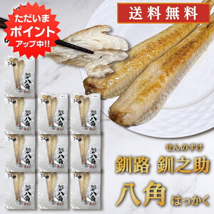 y}\ԒP5{IzV pi͂j 2 i10Zbgj   kC   CN  󏭋  v[g Mtg  Ԃ i Ε Ε 