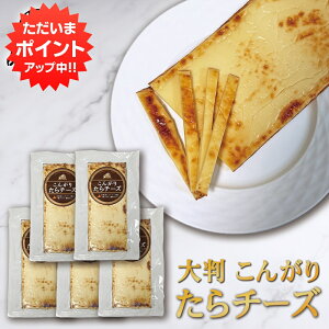 y}\ԒP2{Iz񂪂肽`[Y i5Zbgj 唻TCY `[Y \tg CN܂ kC  Z`[Y܂ v[g Mtg  Ԃ i 