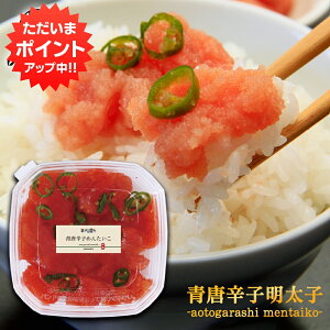 y}\ԒP10{Izhqqi؂qj250g i1j Ƃ炵 ߂񂽂 kCY n yY  v[g Mtg  䒆  Ε Ε