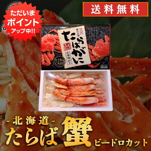 ySSԒ|Cg5{Iz{C^oKjr[hJbg 800g  I Jj r kC Ⓚ N N n yY  v[g Mtg  䒆  Ε 