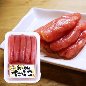 母の日 たらこの通販 価格比較 価格 Com