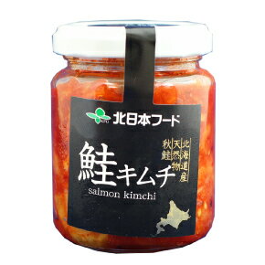 鮭キムチ(瓶)