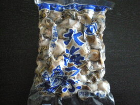 ◆道東産直◇釧路　北海つぶ（灯台つぶ）　1Kg　約50個前後◆