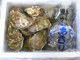 厚岸産　殻付き牡蠣　10個入り・むき牡蠣　300g・あさり　500gセット
