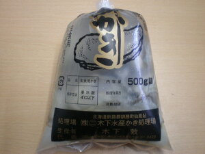 H@PY@ނg@y@500g@Hp