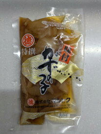 北海道　厚岸町　訳あり　味付け数の子　折れ子　260g