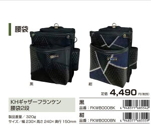 KH z MU[ tP V[Y  2i obO P[X JWA B Hz_[ FKWB0008 K N   lCr[ ubN