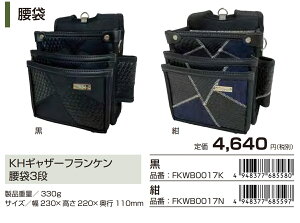 KH z MU[ tP V[Y  3i obO P[X JWA B Hz_[ FKWB0017 K N   lCr[ ubN