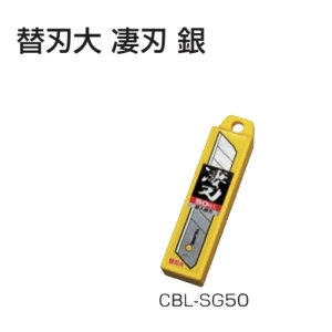 TAJIMA ^W} CBL SG 50 ֐n  n  Jb^[ 50 ւn S  H [ ւ n H ϋv ϋvn SK 120@CBL-SG50