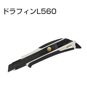 TAJIMA DFC L 560 W ^W} htB L 560 L^ Jb^[ n S  H [ ւ n H ϋv ϋvn I[g bN@DFC-L560W