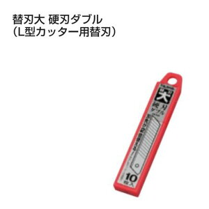 TAJIMA ^W} CB 50 D ֐n  d n _u Jb^[ 10 L^ Jb^[p ւn S  H [ ւ n H ϋv ϋvn SK 120 CB-50D