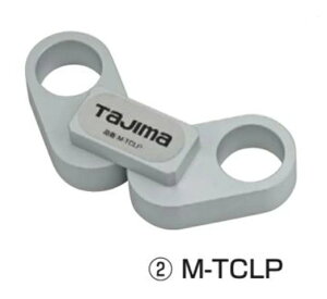 TAJIMA ^W} M TCLP  [h W[  H |   p ⏕ e[v Nbv M-TCLP