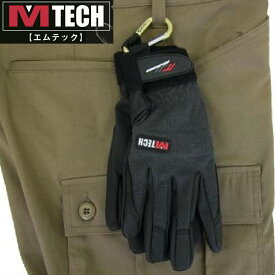 手袋　作業用　皮手袋　ミタニコーポレーション 合皮 手袋 #MT 001エムテック