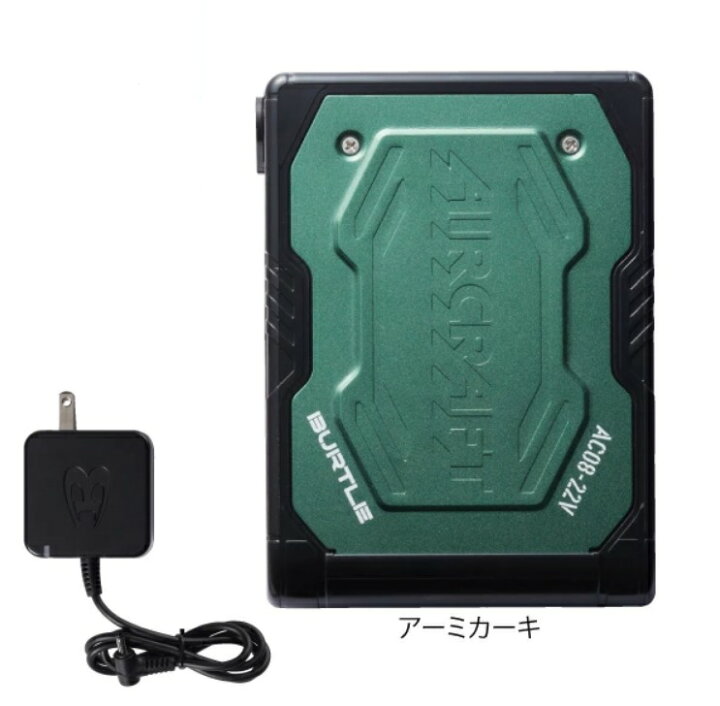 楽天市場】BURTLE バートル バッテリー 2024春夏新作 AC08 22V 黒 