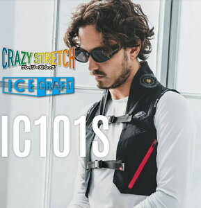 yZbgiz BURTLE o[g@ IC101S@ACXNtg (؃`F) @xXg RpNgobe[@y`Ft@jbg y`Ft@P[u [dP[u AIRCRAFT @IC101S pEF