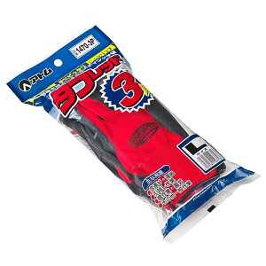 Ag 1470-3P@ ^tbh@3o@ Ɨp S ~ @ w S 1470 3P