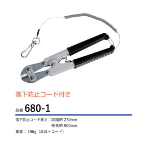 KH z@680-1 ~j@Jb^[@XeXn@A~nh@h~R[ht@ؒf@H