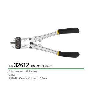 KH z@32612 A~@{g@Nbp[@350 mm Jb^[@yʁ@A~@nh@n@ؒf@H