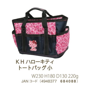 KH z@KT03P@HELLO KITTY n[@LeB@KT 03 P c[@g[g@obO@@@v@@[@킢@sN@TI