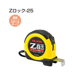 TAJIMA ^W} RxbNX Z Rx ZL 25 80 CB ZbN  X`[ e[v JIS {^ ڐ  [g Nbv@ZL25-80CB