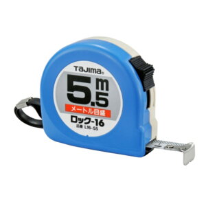 TAJIMA ^W} RxbNX L 16 55 S BL 5.5m bN X`[ e[v JIS Xgbv  VbN Au\[o[ [g  ׁ@L16-55@L16-55BL@L1655SBL