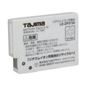 TAJIMA ^W} LE ZP 3730 [dr LED wbh wbg Cg PRO f E V[Y `E CI LEDCg EEEDV[YΉ 3000 mAh 3.7 V LE-ZP3730