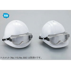 TOYO SAFETY g[[ ZteB[ No 1391 Z[teB OX nCp[ V[Y nCp[ S[O Y NA J x`[V JIS wbg t UVJbg ~