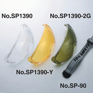 TOYO SAFETY g[[ ZteB[ No SP 1390 Z[teB OX nCp[ V[Y XyA  Y ̂ NA  JIS UVJbg