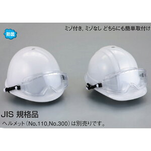 TOYO SAFETY g[[ ZteB[ No 1291 Z[teB OX h Kl h XvO oh t NA JIS a aΉ ~ wbg ʔ