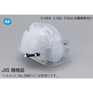 TOYO SAFETY g[[ ZteB[ No 1293 Z[teB OX h Kl h XvO oh t NA JIS a aΉ J x`[Vt ~ wbg ʔ