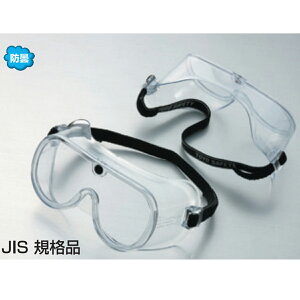 TOYO SAFETY g[[ ZteB[ No 1220 Z[teB OX h Kl S[O` AXxXg Ɨp h JIS  NA ~ ւY ʔ  