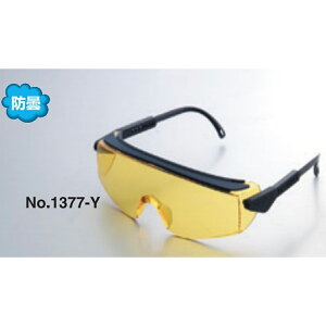 TOYO SAFETY g[[ ZteB[ No 1377 Y Z[teB OX h Kl I[o[ ^Cv ~ h  UVJbg ዾ Kl ok zpbh CG[