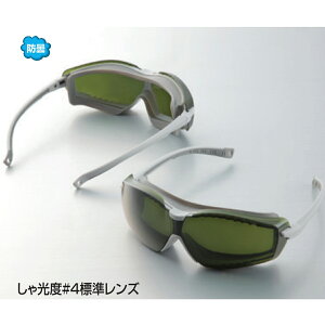 TOYO SAFETY g[[ ZteB[ No 1345 4G Z[teB OX nCp[ Cg OX h UVJbg ڊpbh px  ~  #4 W O[ 