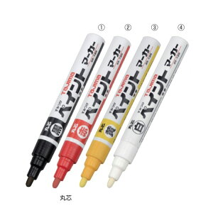 TAJIMA ^W} SPEM zp ML nt o ݂ yCg }[J[ ېc  s d c  ϋvc@SPEM-BLA@SPEM-RED@SPEM-YEL@SPEM-WHI