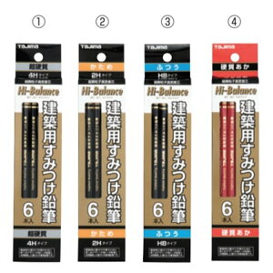 TAJIMA ^W} KNE 6 zp ML nt o ݂ M 6 { 4H 2H HB RH   d  ӂ y@KNE6-4H@KNE6-2H@KNE6-HB@KNE6-RH