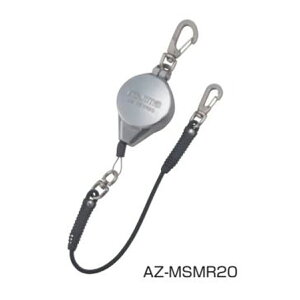 TAJIMA ^W} AZ MSMR 20 S [v ^ X}[g [ Sp@2.0 kg p h~ 1200mm A~ C[ 