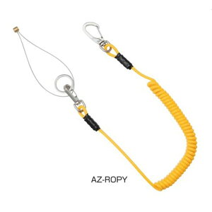 TAJIMA ^W} AZ ROP BK Y S[v R[h Sp PAc 1.0 kg 1815 mm h~@AZ-ROPBK@AZ-ROPY