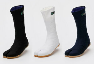 地下足袋 プロガード万年12枚 3カラー ストレッチ生地 土木 建築 高所作業 ベストセラー 安全 丸五 紺色のみ