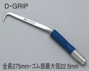 MIKI BX 2 D@BU nbJ[ ~h D Obv@u[@@SؗpƍH@@uh ~L@OM@BX2D-BU