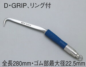 MIKI BX 2 RD@BU nbJ[ ~h D Obv Ot@u[@@SؗpƍH@@uh ~L@OM