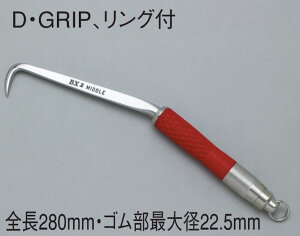 MIKI @BX2RD-RE nbJ[ ~h D Obv Ot@bh@ԁ@SؗpƍH@@uh ~L@OM@BX 2 RD@RE