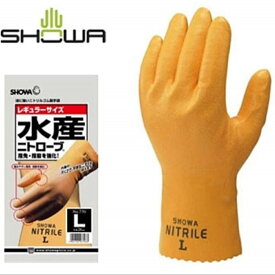 手袋 作業用手袋 ゴム手袋 滑り止め 770 水産ニトローブ SHOWA ショーワグローブ (耐油)　1双
