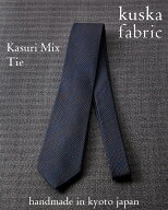 kuska クスカ カスリミックスタイ ネイビー & ブラウン ネクタイ 紺 茶 国産 日本製 シルク 絹 手織り 職…