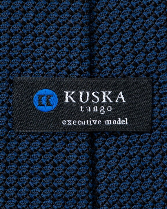 楽天市場】kuska クスカ エグゼクティブ ガルザタイ 丹後ブルー 