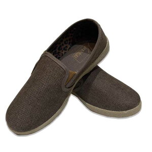 KINGSTON UNION MFG. "THE WINO SLIP ON" COFFEE/GUM