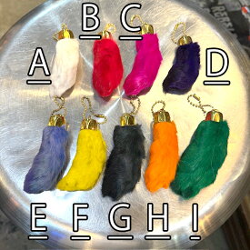 RABBIT FOOT ラビットフット KEYCHAIN キーチェーン