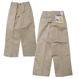 BEN DAVIS ベンデイビス GORILLA CUT PANTS ゴリラカットパンツ #675 KHAKI