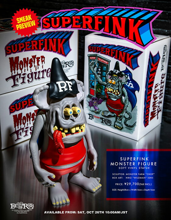 楽天市場】SUPERFINK MONSTER フィギュア RAT FINK ラットフィンク 